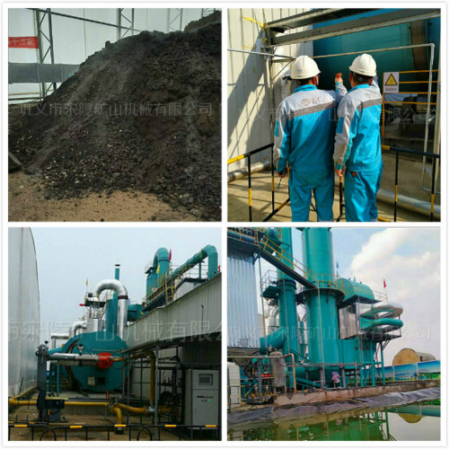 工業場地重金屬污染土修復治理如何長效穩定?